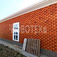 дом + 5,3 сотки, участок - изображение 3