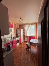 35,6 м², 1-комнатная квартира 3 250 000 ₽ - изображение 23