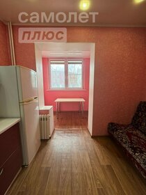 38,5 м², 1-комнатная квартира 3 200 000 ₽ - изображение 48