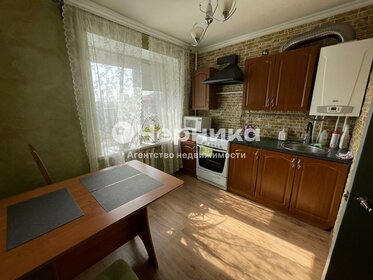 64 м², 3-комнатная квартира 2 850 000 ₽ - изображение 35