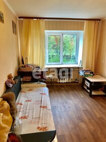 61,4 м², 3-комнатная квартира 2 850 000 ₽ - изображение 64