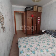 Квартира 62 м², 3-комнатная - изображение 4