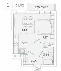 30,5 м², 1-комнатная квартира 4 600 000 ₽ - изображение 26