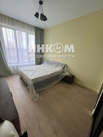 51,1 м², 1-комнатная квартира 31 790 000 ₽ - изображение 18