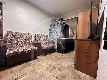38,6 м², 1-комнатная квартира 5 400 000 ₽ - изображение 46