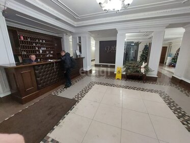 43 м², торговое помещение 2 790 000 ₽ - изображение 46