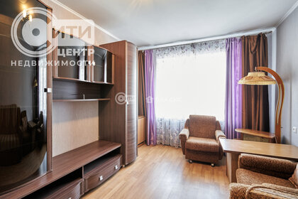 32,5 м², 1-комнатная квартира 3 250 000 ₽ - изображение 61