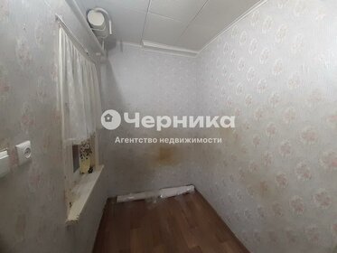 18 м², 1-комнатная квартира 36 000 ₽ в месяц - изображение 26