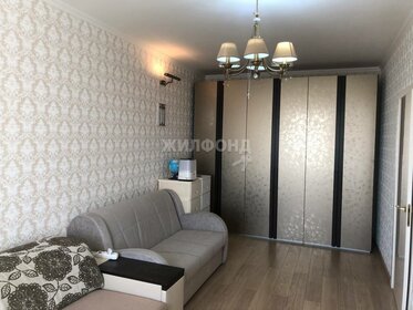 17 м², комната 1 250 000 ₽ - изображение 28