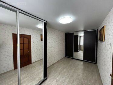 72,7 м², 3-комнатная квартира 5 650 000 ₽ - изображение 58