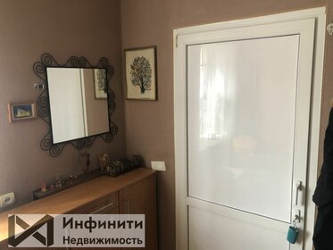 100 м² дом, 4,7 сотки участок 8 200 000 ₽ - изображение 36