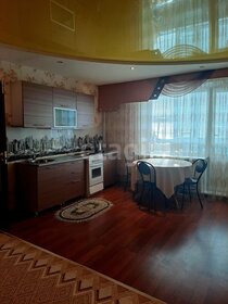 44 м², 1-комнатная квартира 15 000 ₽ в месяц - изображение 47