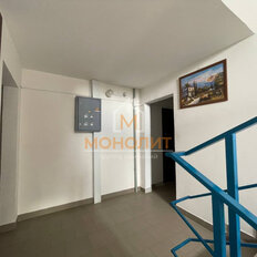 Квартира 54,5 м², 2-комнатная - изображение 5