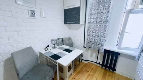 Купить 4-комнатную квартиру с современным ремонтом в Дмитрове - изображение 35