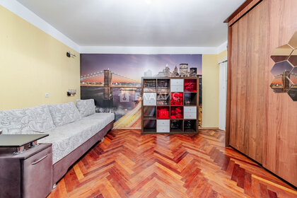 49,5 м², 3-комнатная квартира 3 050 000 ₽ - изображение 19