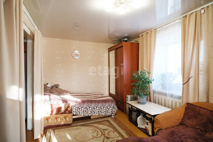 30,2 м², 1-комнатная квартира 2 500 000 ₽ - изображение 24