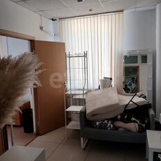 30 м², офис - изображение 1