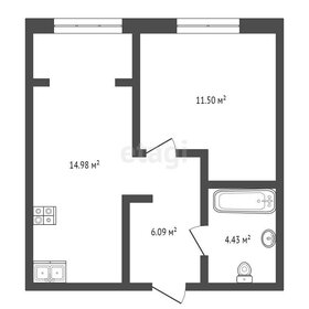 Квартира 37 м², 2-комнатная - изображение 1