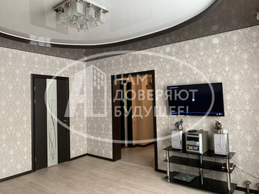 Купить трехкомнатную квартиру элит и премиум класса на улице Мичуринский проспект в Москве - изображение 2