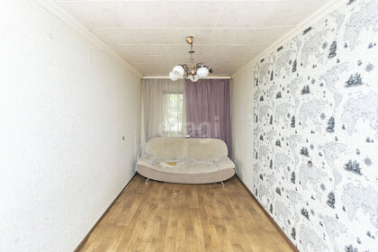 40 м², 2-комнатная квартира 3 800 000 ₽ - изображение 75