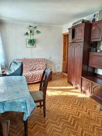 45 м², 2-комнатная квартира 4 250 000 ₽ - изображение 23