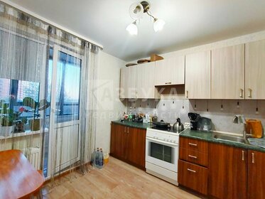 Купить однокомнатную квартиру площадью 23 кв.м. в ЖК «Прокшино» в Москве и МО - изображение 39