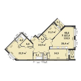 88 м², 4-комнатная квартира 10 590 000 ₽ - изображение 105