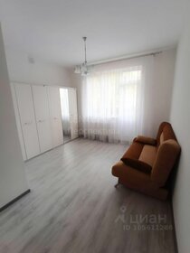 Купить квартиру-студию с площадью до 23 кв.м. в Астрахани - изображение 33