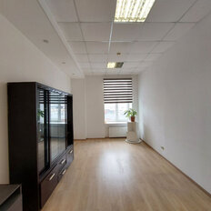 25,8 м², офис - изображение 1