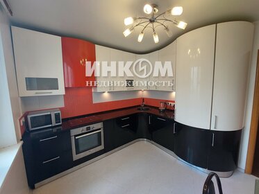 91 м², 4-комнатная квартира 23 500 000 ₽ - изображение 58