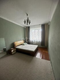 41,8 м², 2-комнатная квартира 3 000 000 ₽ - изображение 40