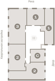 95,3 м², 3-комнатная квартира 9 320 000 ₽ - изображение 51