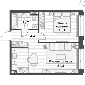 42,5 м², 2-комнатная квартира 11 500 000 ₽ - изображение 70