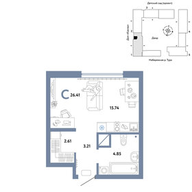 30 м², квартира-студия 7 000 000 ₽ - изображение 62