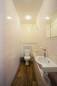 216,5 м² дом, 5,5 сотки участок 39 727 000 ₽ - изображение 23