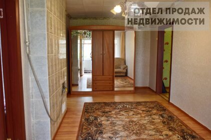 49,8 м², 3-комнатная квартира 3 450 000 ₽ - изображение 29