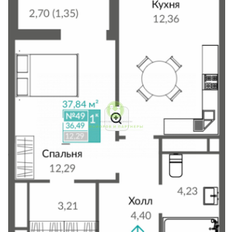 Квартира 38 м², 1-комнатная - изображение 2