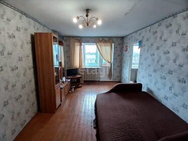 47 м², 2-комнатная квартира 1 950 000 ₽ - изображение 56