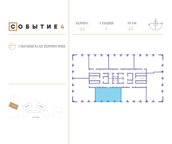 102 м², 3-комнатная квартира 48 552 000 ₽ - изображение 21