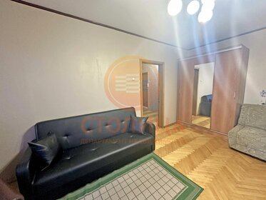 50 м², 2-комнатная квартира 53 000 ₽ в месяц - изображение 46