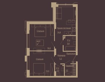 77,2 м², 3-комнатная квартира 8 100 000 ₽ - изображение 136