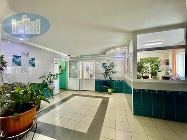 61,9 м², 2-комнатная квартира 11 751 500 ₽ - изображение 14