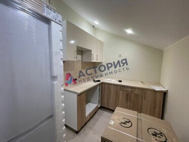 34,1 м², 1-комнатная квартира 1 550 000 ₽ - изображение 54