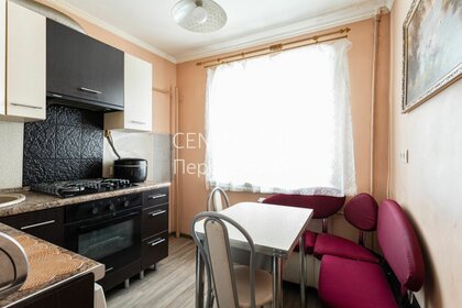 36,3 м², 1-комнатная квартира 6 090 000 ₽ - изображение 50