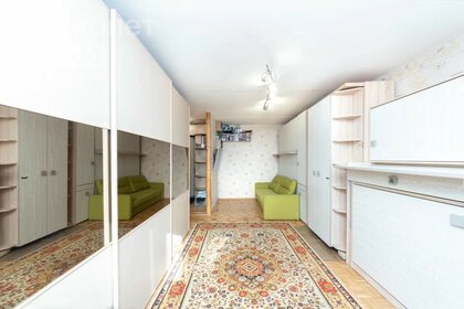 39 м², 1-комнатная квартира 13 200 000 ₽ - изображение 80