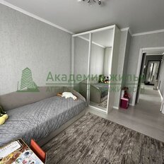 Квартира 64 м², 3-комнатная - изображение 5