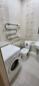 27,9 м², квартира-студия 5 150 000 ₽ - изображение 14