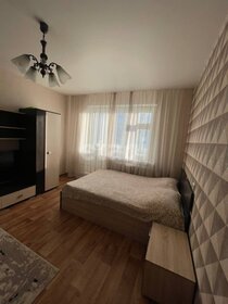 39,6 м², 1-комнатная квартира 3 775 000 ₽ - изображение 16