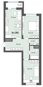 Квартира 64,6 м², 2-комнатная - изображение 1