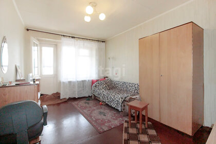45,2 м², 2-комнатная квартира 2 550 000 ₽ - изображение 24